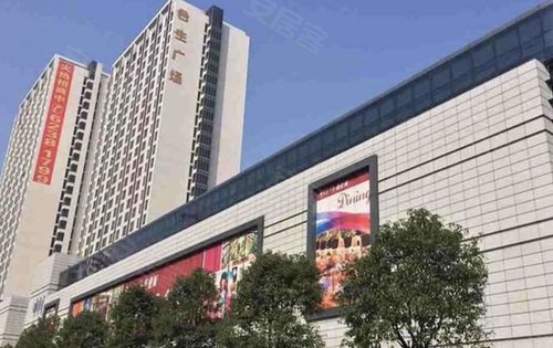 北京安居客>北京楼盘>丰台楼盘>大红门楼盘>永定金茂府>楼盘动态>500
