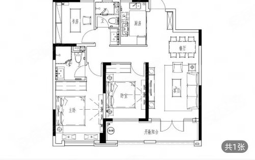 高铁核心区 绿地城验资正在进行中