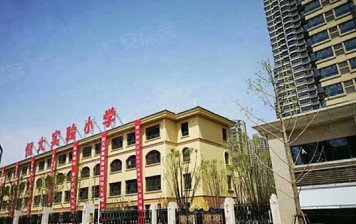 恒大御景湾,小学幼儿园即将开学