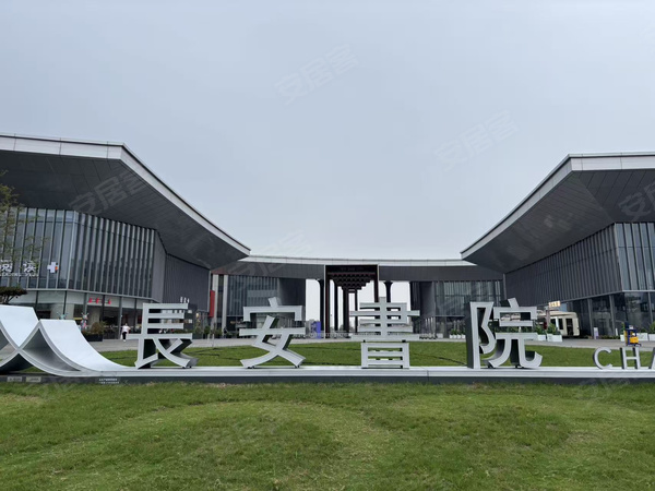 玺宸上院，西安玺宸上院房价，楼盘户型，周边配套，交通地图，西安市国际港务区浐灞国际港欧亚五路以南、灞河西路以西 - 安居客