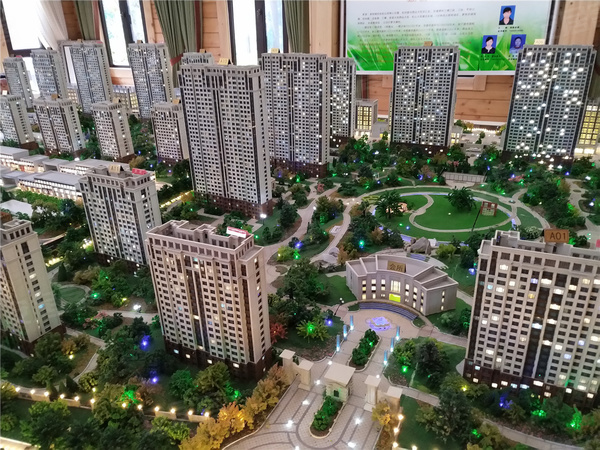 航安金和城,赤峰航安金和城房价,楼盘户型,周边配套,交通地图,赤峰市松山区松洲路南段 - 安居客