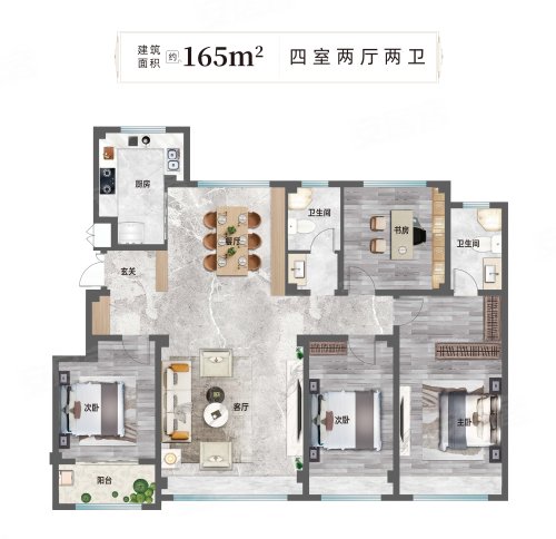 城投·尚学府165平户型，城投·尚学府4室2厅2卫1厨约165.00平米户型图，朝南朝向 - 东营安居客