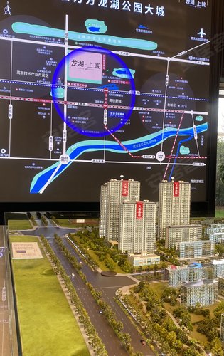 龙湖·上城动态:龙湖上城区位图-咸阳安居客