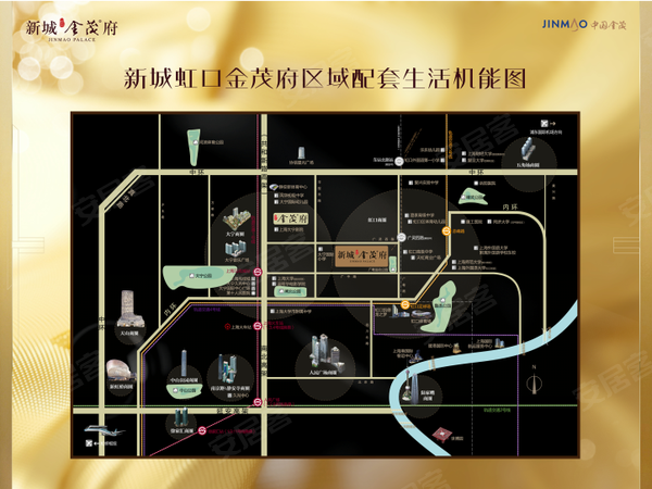 新城虹口金茂府,上海新城虹口金茂府房价,楼盘户型,周边配套,交通地图,广灵四路855弄 - 安居客