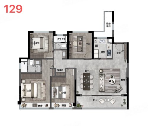 杭州建发云启之江楼盘新鲜事信息，建发云启之江资讯新闻信息 - 安居客