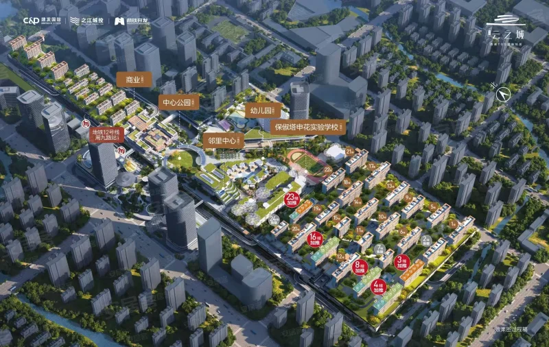 绿城知海棠楼盘户型怎么样,绿城知海棠社区品质好不好,交通出行便利,生活配套设施-杭州安居客
