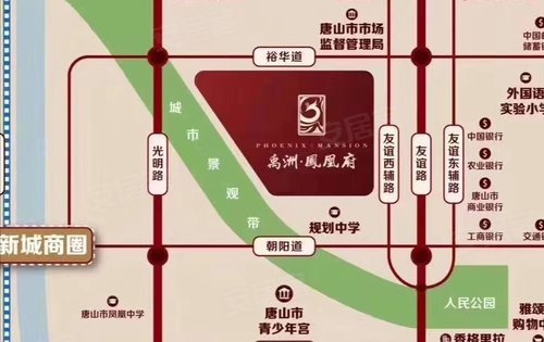 禹洲凤凰府动态:凤凰新城,洋房社区,敬请品鉴-唐山安居客