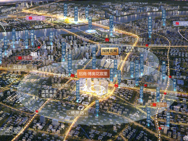 招商博奥花宸里,杭州招商博奥花宸里房价,楼盘户型,周边配套,交通地图,博奥路与山阴路交叉口 - 安居客