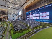 上饶婺源婺源城区鑫邦城楼盘新房真实图片