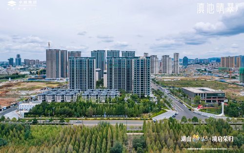卓越滇池晴翠动态:不负众望,完美交付-昆明安居客