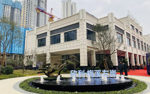 欣利梅溪左岸已下预售证,即将开盘,点击小窗口咨询安排-长沙安居客