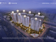 郑州惠济北大学城中海湖滨世家二期楼盘新房真实图片