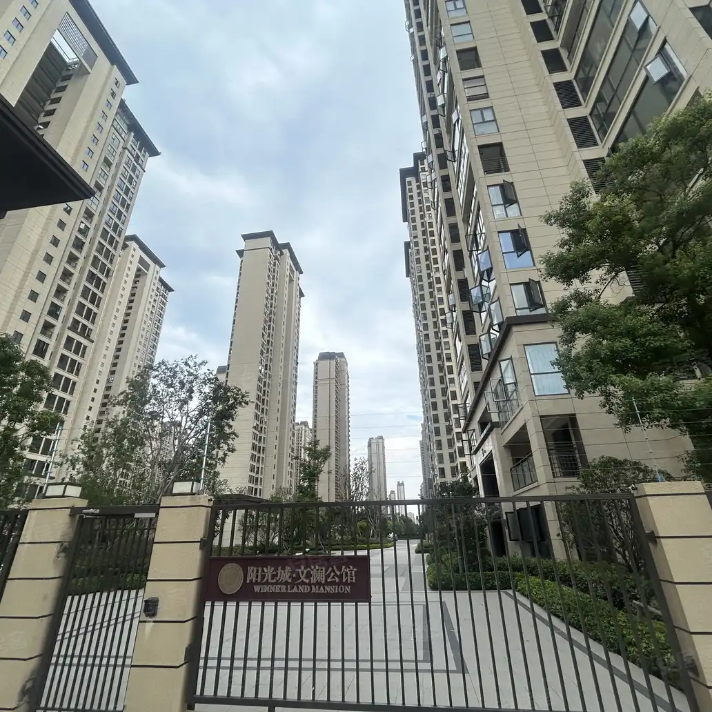 荆州阳光城文澜公馆楼盘开盘交房信息_销控信息_新闻活动信息-荆州58