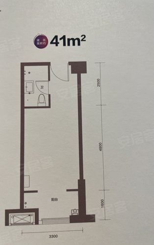 华山楼盘>中海湖畔you >楼盘动态>样板间中海湖畔you 41平户型4173