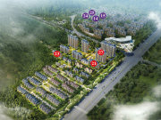 日照市北经济开发区开发区尚京新城楼盘新房真实图片