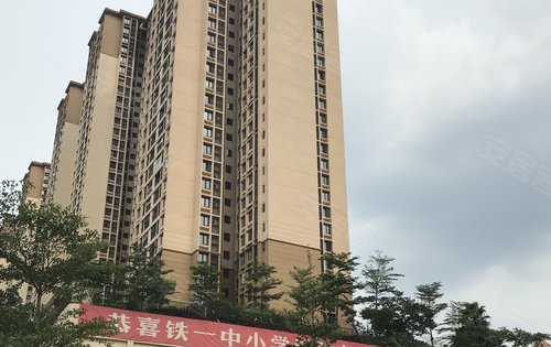 万科山景城樾山加推少量80多方复式单位欢迎咨询了解-广州安居客