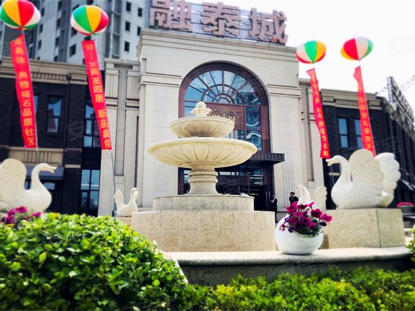 南奥体板块新星|融泰城解析