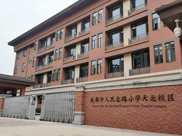 幸福桥TOD幸福拾光,成都幸福桥TOD幸福拾光房价,楼盘户型,周边配套,交通地图,天泽路560号幸福桥TOD·幸福拾光 - 安居客