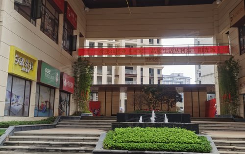 阳光书院动态:方正的大门!-桂林安居客