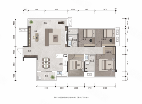 保利宸上印125平户型，保利宸上印4室2厅2卫1厨约125.00平米户型图，朝南朝向 - 南宁安居客
