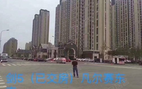 附近哪里有交房的小区 500x315c.jpg