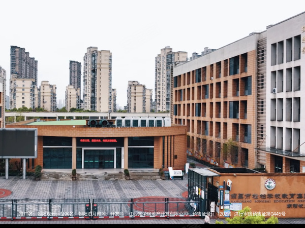 建发朝阳观云,南昌建发朝阳观云房价,楼盘户型,周边配套,交通地图,永富路与云海路交叉口 - 安居客