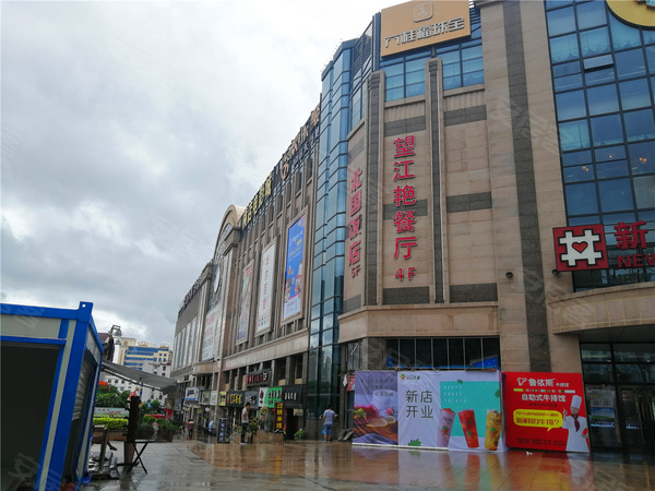 漳州新都城市广场房价,楼盘户型,周边配套,交通地图,漳浦县金铺路与