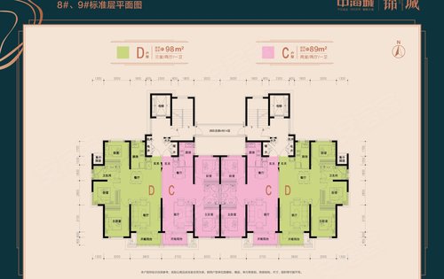 锦城85平两室,100平三室,110平三室,后年8月交房。