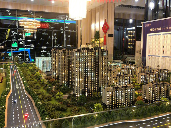 新峰尚，泰州新峰尚房价，楼盘户型，周边配套，交通地图，泰州市海陵区东风路与森园路交汇处 - 安居客