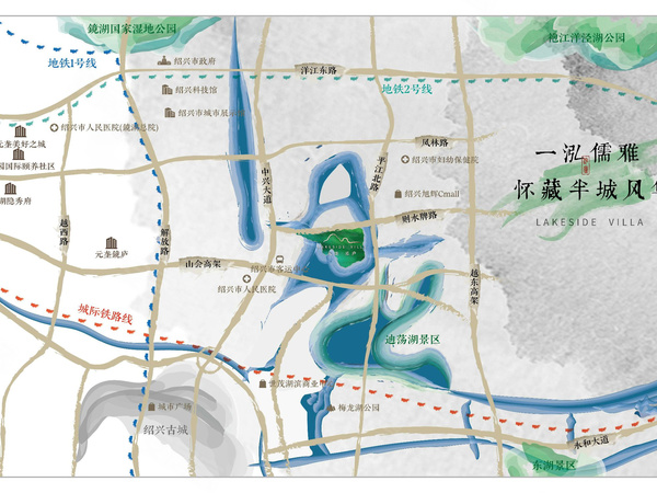 元垄·泓庐,绍兴元垄·泓庐房价,楼盘户型,周边配套,交通地图,平江北路与则水牌路往西约200米 - 安居客