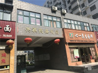 兴祺德胜花园