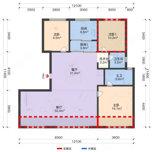中铁 · 青云学府,呼和浩特中铁 · 青云学府房价,楼盘户型,周边配套,交通地图,展览馆东路和惠民街交叉口东南角 - 安居客