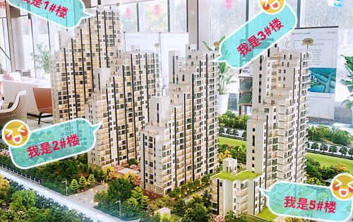 什么是连廊楼盘 500x315c.jpg