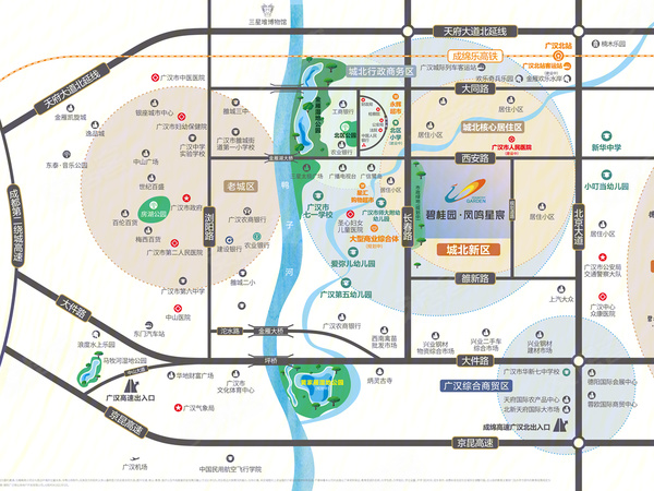 碧桂园凤鸣星宸，广汉市碧桂园凤鸣星宸房价，楼盘户型，周边配套，交通地图，城北新区西安路三段与长春路交汇处 - 安居客
