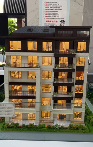 总高6层 叠拼别墅在售