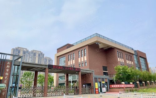 龙湖锦艺城动态:中科院思博瑞中英文幼儿园及新郑市锦艺实验小学-郑州