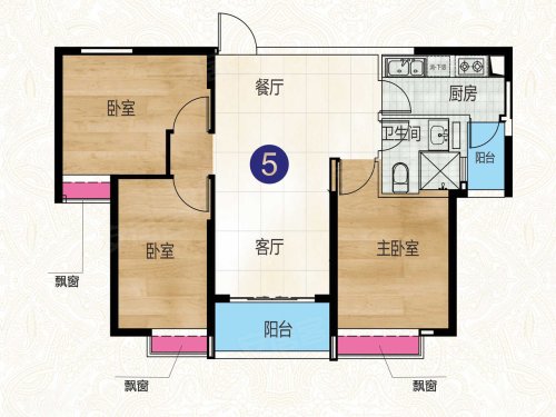 恒大城户型图