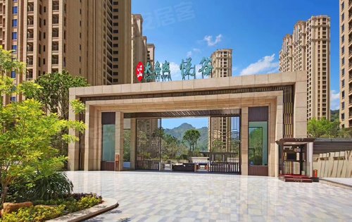 江山大名城动态:悦谷社区现房已交付,即将加推新品温泉入户产品,47-96