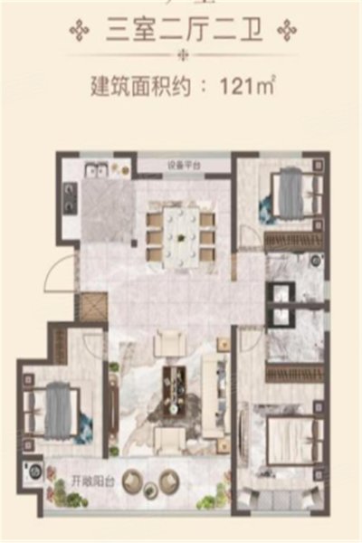 恒信国悦府121户型，恒信国悦府3室2厅2卫1厨约121.00平米户型图，朝南北朝向 - 龙口安居客