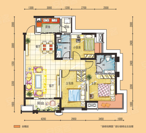 碧桂园南城首府户型图