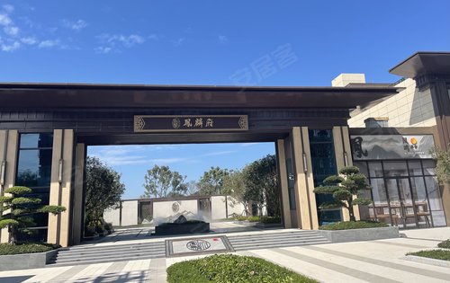 碧桂园凤麟府气派大门