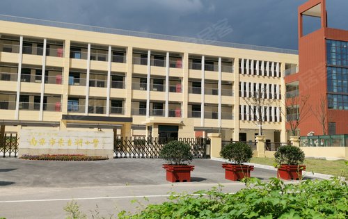 拉萨路小学江宁分校南京教育头部梯队