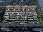 昆山玉山城东琨悦廷花园楼盘新房真实图片