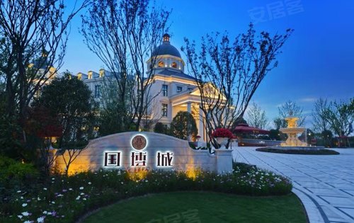 国悦山 墅立顶峰