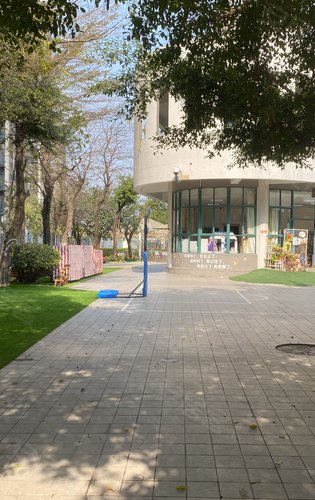 亚运城媒体村加拿达幼儿园实拍