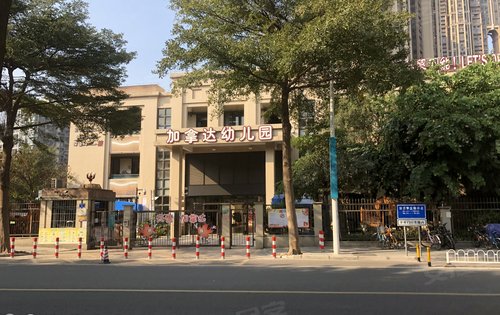 亚运城加拿达双语幼儿园亚运城共9所幼儿园详情点击头像垂询