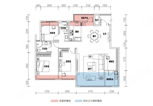 楚天·利华一品C2,楚天·利华一品4室2厅2卫1厨约125.00平米户型图,朝南朝向 - 荆州安居客