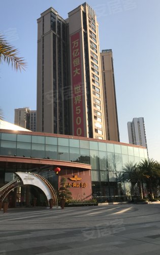 梅州恒大江山帝景