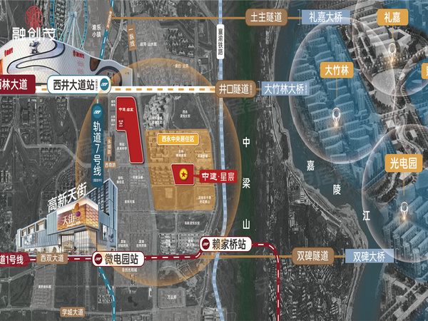 中建星宸，重庆中建星宸房价，楼盘户型，周边配套，交通地图，西尊路1-5号 - 安居客