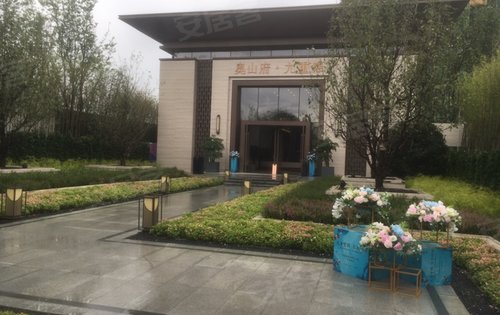 奥山成都澎湃城